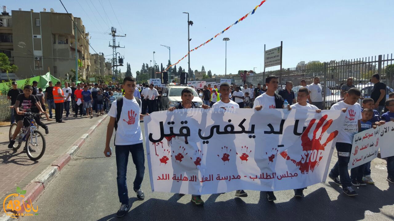 lud qatl masira (20).jpg